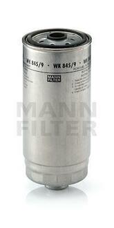WK 845/9 MANN Топливный фильтр