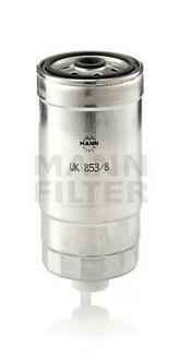 WK 853/8 MANN Фільтр палива