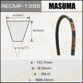 1395 MASUMA Ремень клиновой рк., 10x995 мм ()