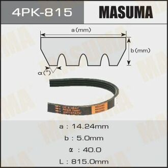 4PK815 MASUMA Ремень поликлиновой 4PK- 815 ()