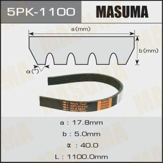 5PK1100 MASUMA Ремень поликлиновой 5PK-1100 ()