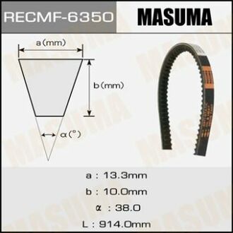 6350 MASUMA Ремень клиновой рк., 13x914 мм ()
