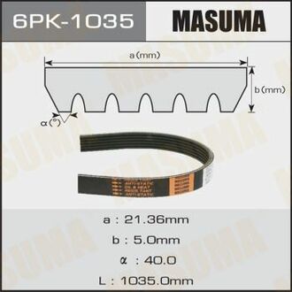6PK1035 MASUMA Ремень поликлиновой 6PK-1035 CITROEN BERLINGO (B9) 1.6 HDi 90, 1.6 HDi 90 4x4, 1