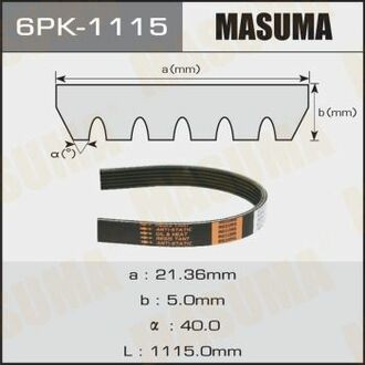 6PK1115 MASUMA Ремень поликлиновой 6PK-1115VAG (15-20) ()