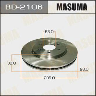 BD2106 MASUMA Диск гальмівний передній Nissan Navara, Pathfinder (05-15) (Кратно 2 шт) ()