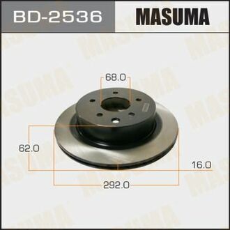 BD2536 MASUMA Диск тормозной задний Nissan Primera, X-Trail (02-07) (Кратно 2 шт) ()
