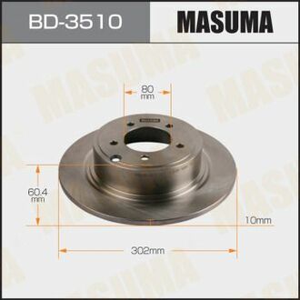 BD3510 MASUMA Диск тормозной задний Mitsubishi ASX (10-16), Outlander (09-12) (Кратно 2 шт) ()