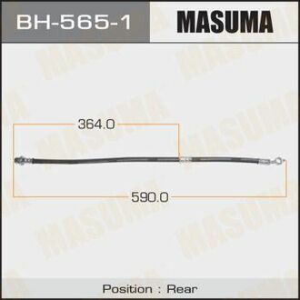 BH5651 MASUMA Шланг гальмівний ()
