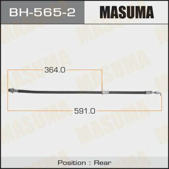 BH5652 MASUMA Шланг тормозной ()