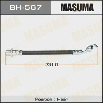 BH567 MASUMA Шланг тормозной ()