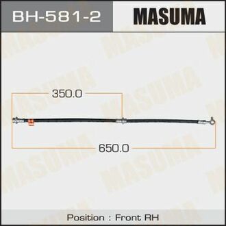 BH5812 MASUMA Шланг тормозной ()