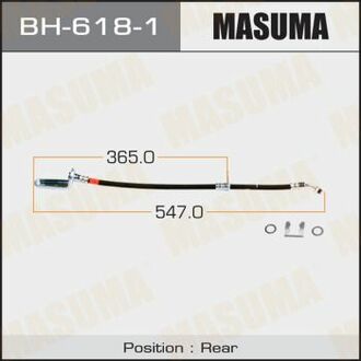 BH6181 MASUMA Шланг гальмівний ()