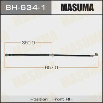 BH6341 MASUMA Шланг тормозной ()