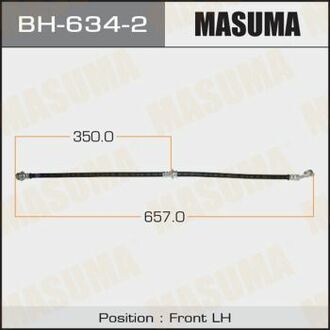 BH6342 MASUMA Шланг тормозной ()