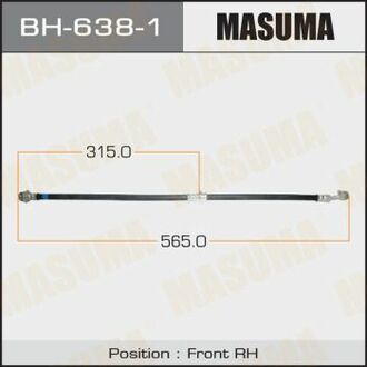BH6381 MASUMA Шланг тормозной ()