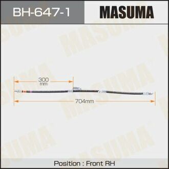 BH6471 MASUMA Шланг тормозной ()