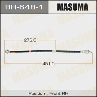 BH6481 MASUMA Шланг тормозной ()