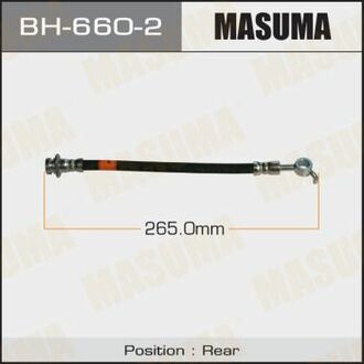 BH6602 MASUMA Шланг гальмівний задний Nissan Qashqai (06-13)