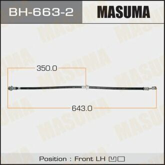BH6632 MASUMA Шланг тормозной ()