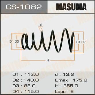 CS1082 MASUMA Пружина задняя Toyota Camry (06-)
