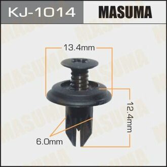 KJ1014 MASUMA Клипса (кратно 10) ()