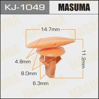 KJ1049 MASUMA Клипса (кратно 10) ()