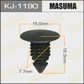 KJ1190 MASUMA Клипса (кратно 10) ()