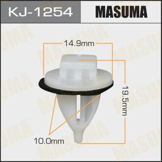 KJ-1254 MASUMA Клипса (кратно 50) ()