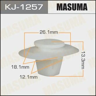 KJ1257 MASUMA Клипса (кратно 10) ()