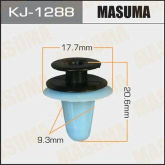 KJ1288 MASUMA Клипса (кратно 10) ()