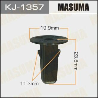 KJ1357 MASUMA Клипса (кратно 10) ()