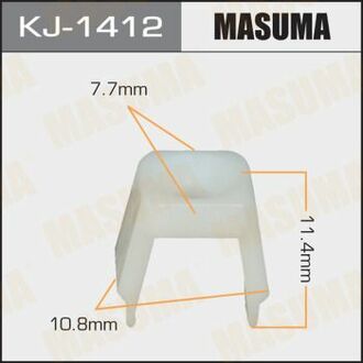 KJ1412 MASUMA Клипса (кратно 10) ()