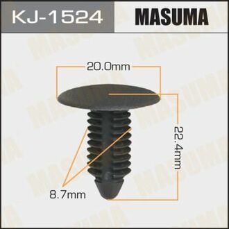 KJ1524 MASUMA Клипса (кратно 10) ()