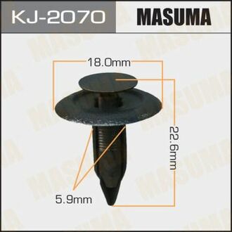 KJ2070 MASUMA Клипса (кратно 10) ()