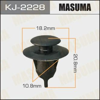 KJ-2228 MASUMA Клипса (кратно 50) ()
