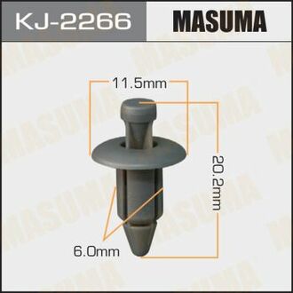 KJ2266 MASUMA Клипса (кратно 10) ()