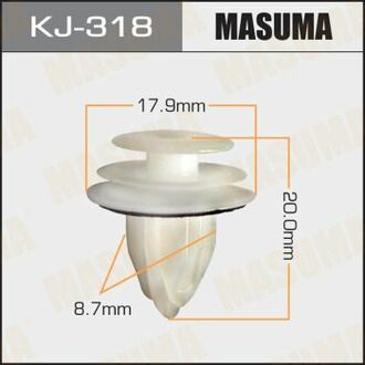 KJ-318 MASUMA Кліпса пластикова Masuma KJ318 