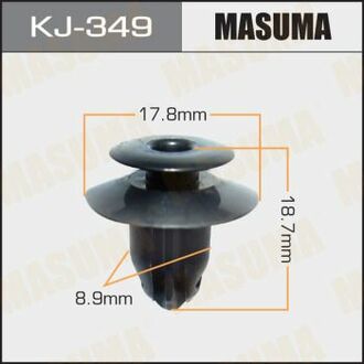 KJ-349 MASUMA Клипса (кратно 50) ()