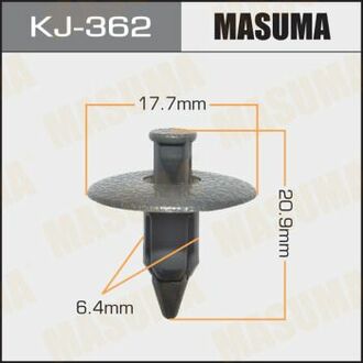 KJ362 MASUMA Клипса (кратно 10) ()