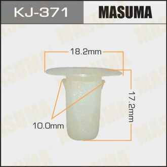 KJ371 MASUMA Клипса (кратно 10) ()