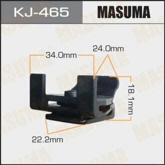 KJ-465 MASUMA Клипса (кратно 50) ()