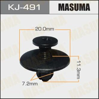 KJ491 MASUMA Клипса (кратно 10) ()