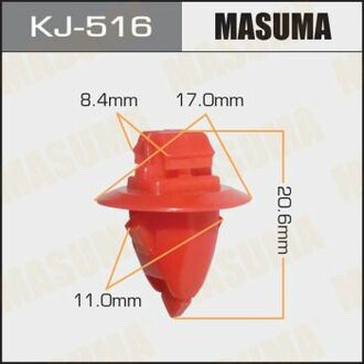 KJ-516 MASUMA Клипса (кратно 50) ()