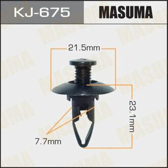 KJ675 MASUMA Клипса (кратно 10) ()