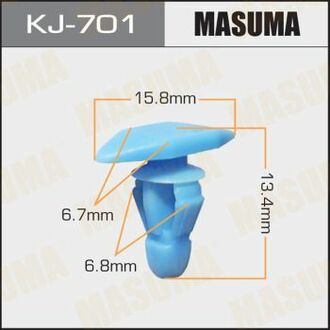 KJ701 MASUMA Клипса (кратно 10)