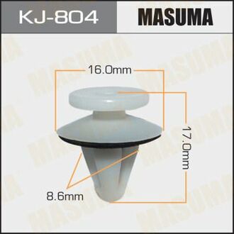 KJ804 MASUMA Клипса (кратно 10)