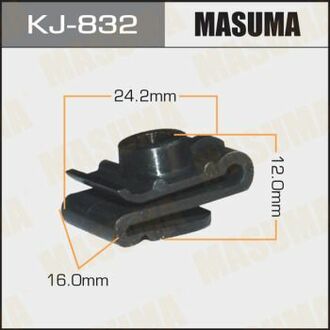 KJ832 MASUMA Клипса (кратно 10)