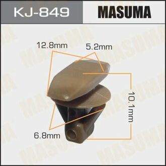 KJ849 MASUMA Клипса (кратно 10) ()