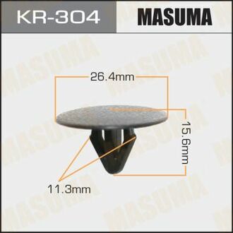 KR304 MASUMA Клипса (кратно 10)