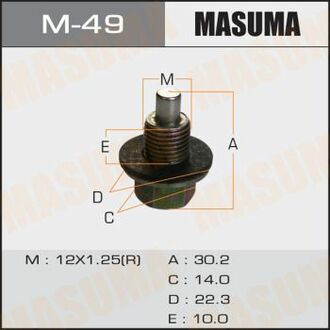 M49 MASUMA Пробка сливная поддона (з шайбой 12х1.25mm) Subaru/ Toyota ()